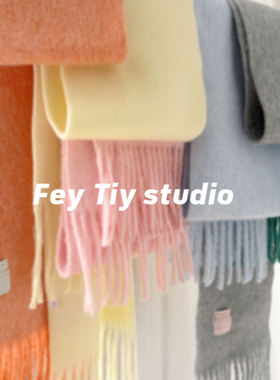 feytiy 冬日限定'甜奶油'含羊毛 保暖百搭围巾加厚马海毛围脖男女