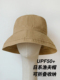 日系纯棉 可折叠渔夫帽透气大檐防晒帽夏季 遮阳显脸小休闲盆帽女