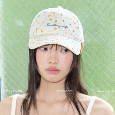 超级好看星星棒球帽时髦棒球帽