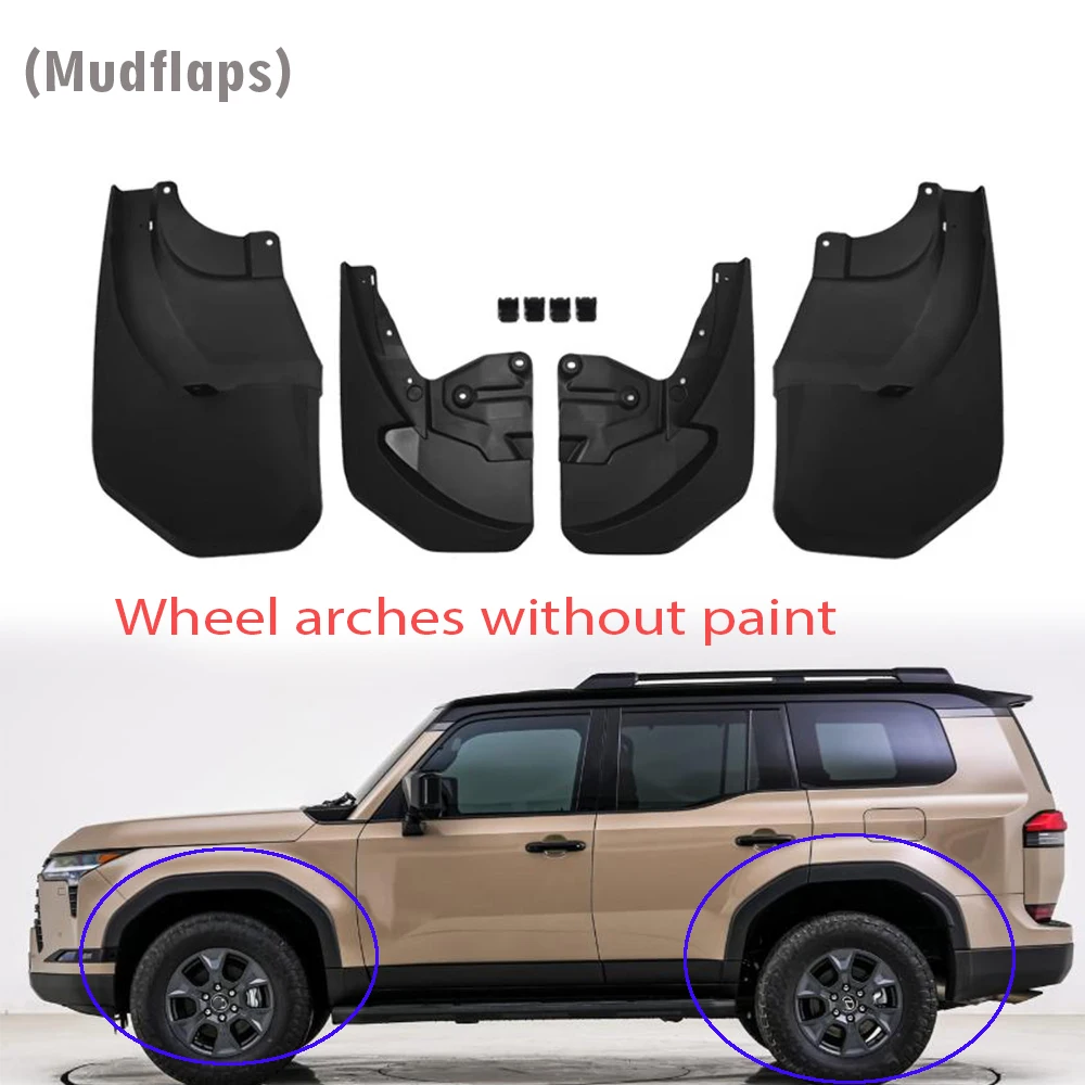 GX550挡泥板改装配件挡泥皮