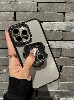 【高透升级版】适用于iPhone16promax手机壳潮苹果15/13防摔网红壳