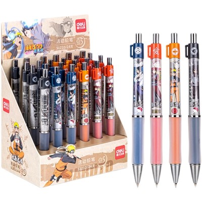 得力0.5/0.7mm自动活动铅笔火影忍者小学生专用按压不易断芯硅胶