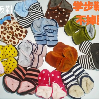 婴儿鞋子防滑鞋子婴儿春秋