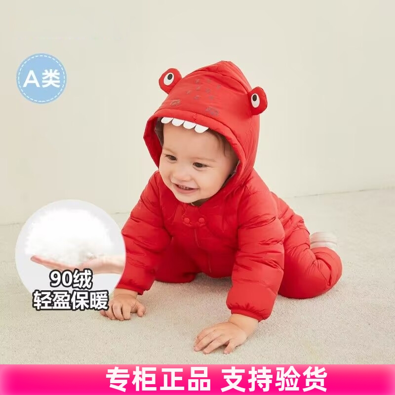 婴儿连体衣连帽拉链爬服冬季