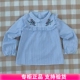 春装 衬衫 条纹衬衣儿童圆领宝宝上衣洋气纯棉 清仓女童长袖 正品