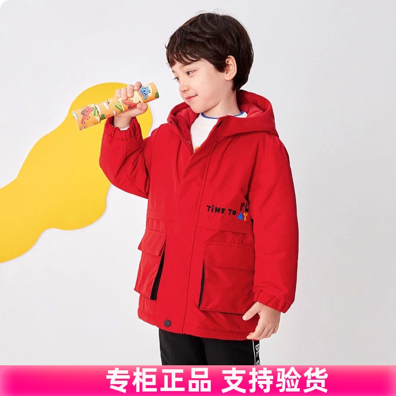 儿童中长款加厚男童洋气羽绒服