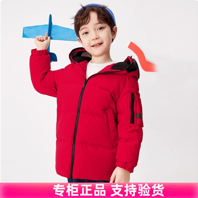 儿童中长款加厚男童三防羽绒服