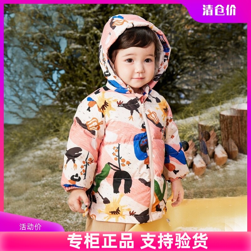 正品清仓男童女童羽绒服宝宝冬季保暖外套中长款小童加厚上衣
