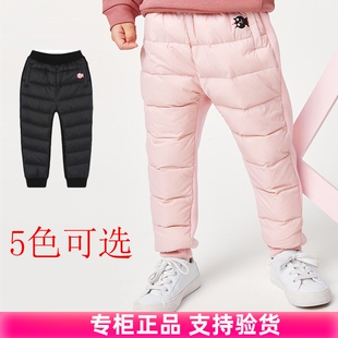 女童轻薄款羽绒裤男童冬季加绒裤子宝宝洋气外穿裤子
