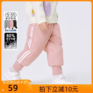 儿童羽绒裤外穿男童女童加厚保暖裤幼小童三防洋气宝宝白鸭绒棉裤