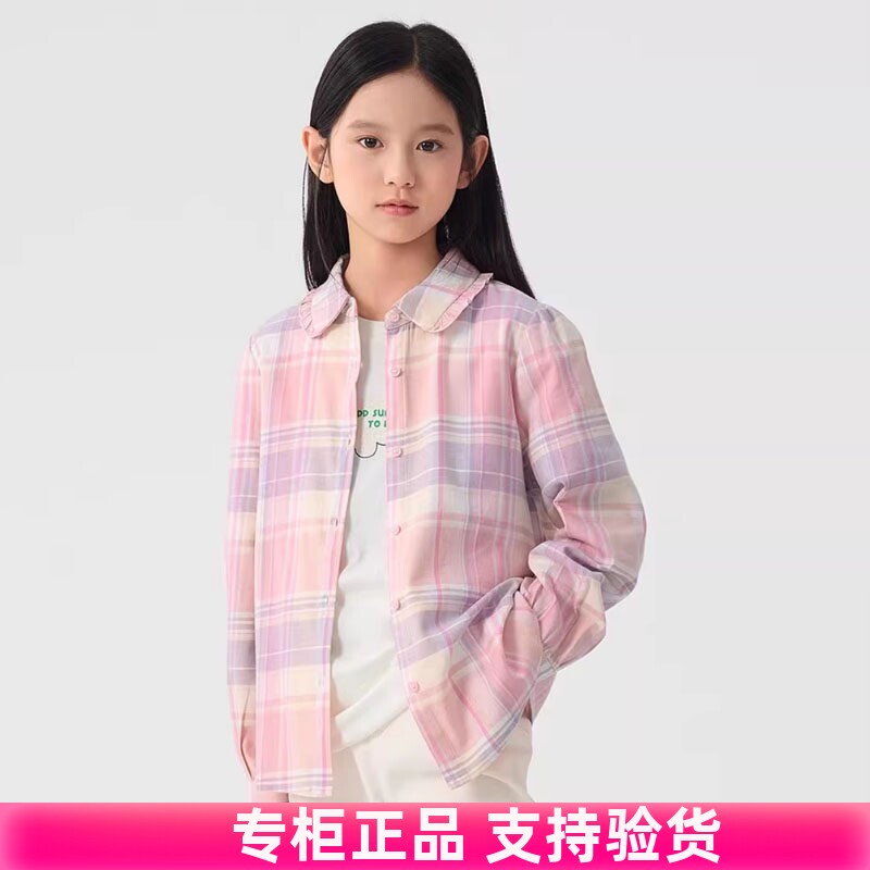 正品清仓儿童长袖衬衫女童春装宝宝中大童格子时尚甜美潮衬衣休闲