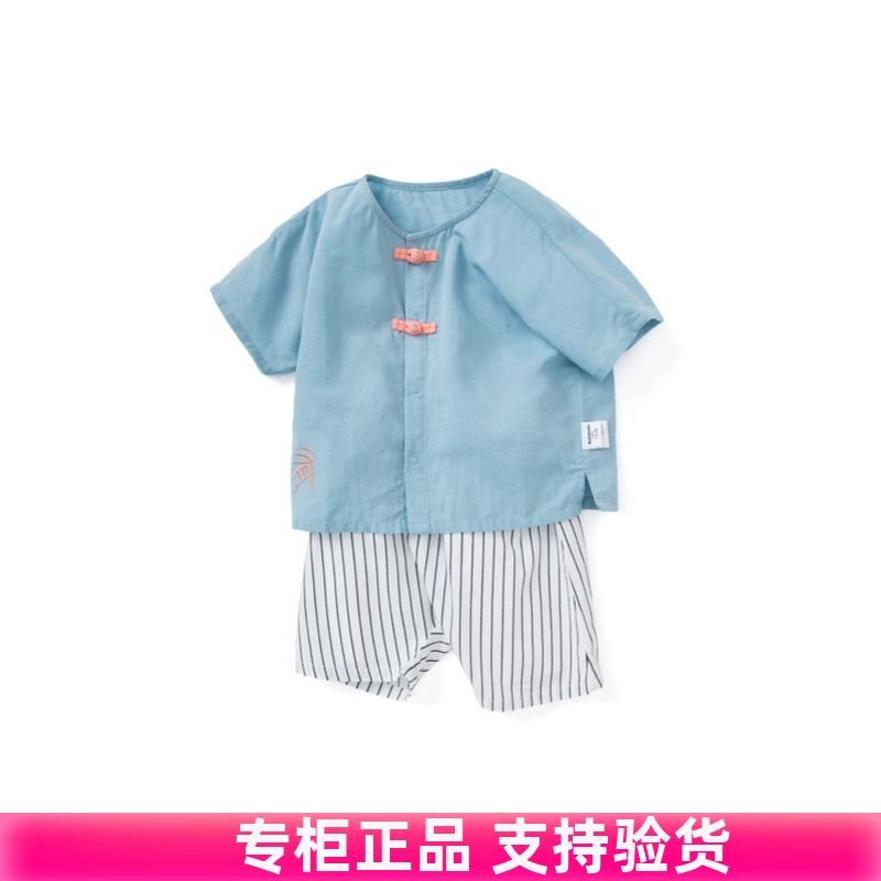 正品清仓男童夏季套装婴儿棉麻宝宝汉服短袖衬衫屁屁五分裤两件套