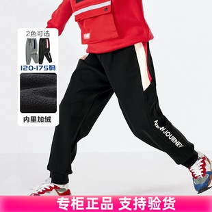 正品清仓男童加绒裤子2025冬装新款儿童中大童保暖长裤运动裤