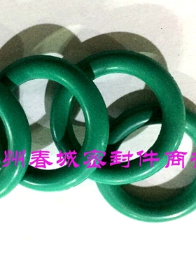 FKM氟胶O型圈 32/35/38/40/42/45/48/50mm*4mm 密封圈 耐高温酸碱