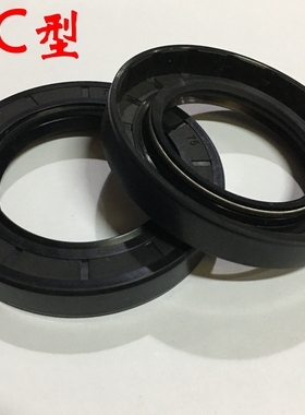 密封件大全 进口耐油橡胶骨架油封 轴承密封圈 TC 28*48*7 现货