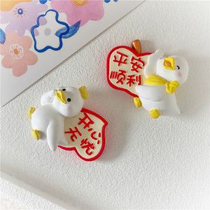 吉祥花艺价格 吉祥花艺图片 星期三