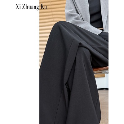 加绒黑色窄版西装裤女2025新款秋冬季小个子显瘦感垂感休闲直筒阔