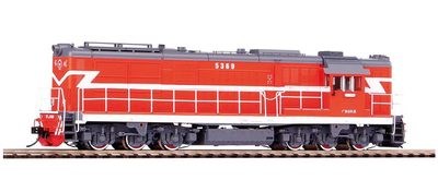 。现货 双吉火车模型PIKO 52708东风DF7C内燃机车 #5369广铁长段