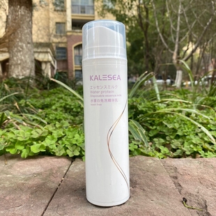 KAL≡SEA护发素卡兰仕水蛋白免洗精华乳干枯毛躁补水留香柔顺亮泽