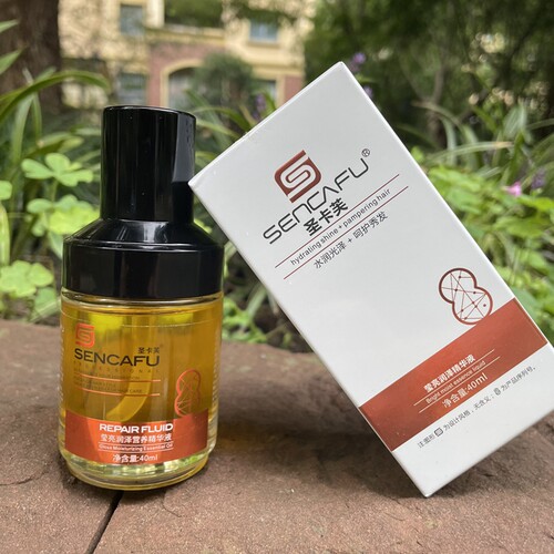 护发精油SENCAFU圣卡芙莹亮润泽营养精华液蓬松修护免洗护发精华