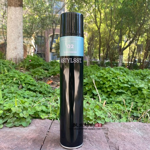 ASTYLSST02男士机车头大背头发胶造型师轻盈快干塑型喷雾干胶特硬