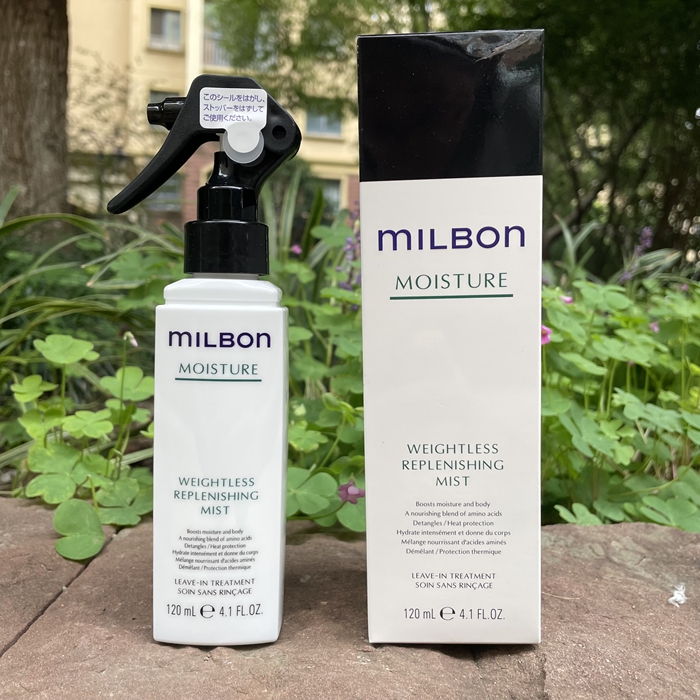 MILBON防静电营养水MOISTURE玫丽盼慕怡丝护发喷雾保湿修护蜜免洗