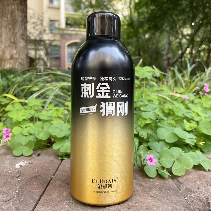 刺猬金刚护卷泡沫慕斯LUODAIS洛黛诗弹力造型泡沫发蜡轻盈蓬松用