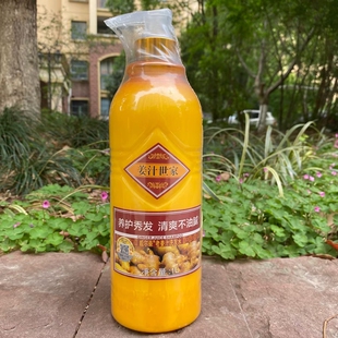 姜汁世家洗发乳威尔豪老姜汁洗发水养护秀发清爽不油腻生姜洗头膏