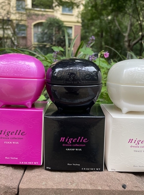nigelle玫丽盼发蜡恋佳靓菩莱夏系列图蕾丝奇丝玻造型发蜡妃丽歌