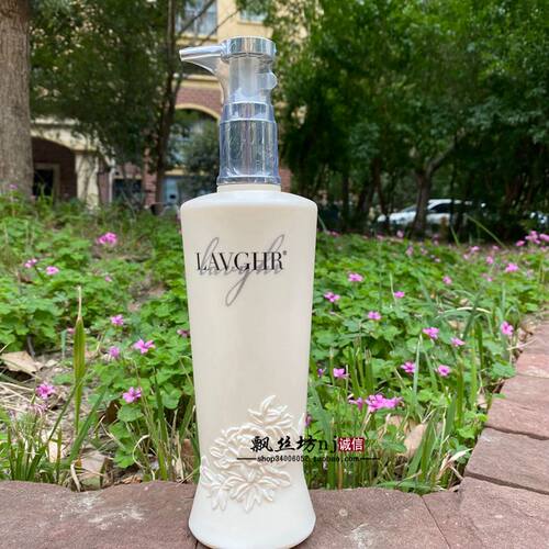 LAVGHR洗发露淘米水清爽丝滑洗发乳丰盈蓬松滋养柔顺洗发水干枯滑