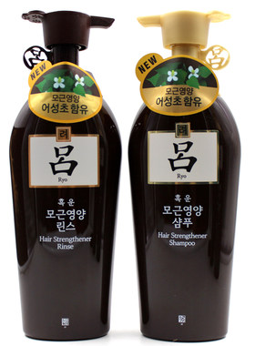 韩国进口棕吕柔顺洗发水护发素