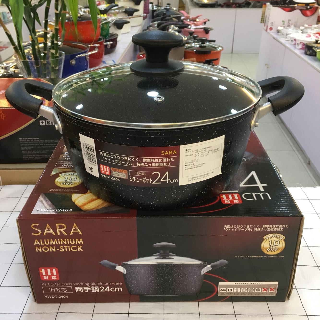 日本SARA麦饭石奶锅20/22/24CM加深汤锅片手锅不粘锅无烟锅