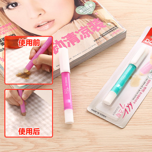 韩国进口去污笔去渍笔 衣物强力免水洗油污油渍羽绒服清洗干洗剂