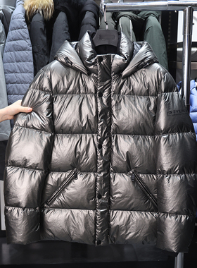 【H家】撤标撤柜！秋冬男士潮流情侣休闲净色休闲短款羽绒服外套