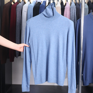 雅家 净色柔软基础高领长袖 撤标撤柜 男女同款 针织衫 春秋