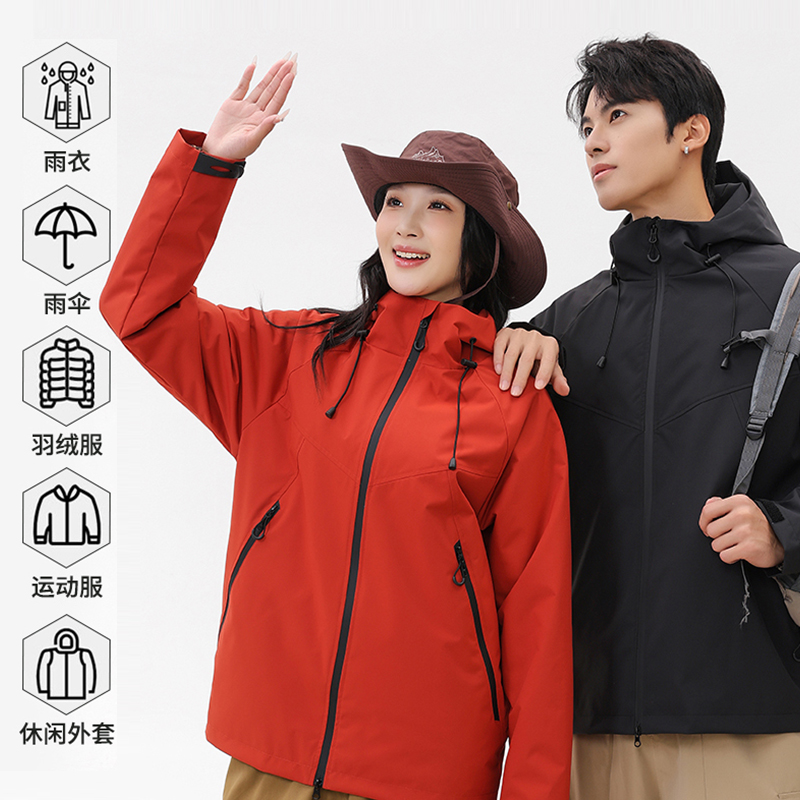 【杉家】撤标撤柜！2025新款户外防风防水防污冲锋羽绒服(男女款)