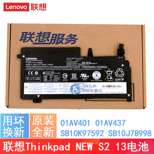 997 Thinkpad 2017 原装 01AV401 594 TP00081A SB10J78998 NEW 435 400 笔记本电池 2018 联想