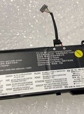 LENOVO联想原装 330G  Ideapad 330-15ich L17M3PB1 L17C3PB0 L17D3PB0 L17M3PB0 电池