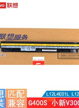 原装 联想小新 V1000 V2000 V3000 V1050 V1070  旭日1000 L12L4A02 L12M4A02 L12M4E01 L12S4A02 笔记本电池