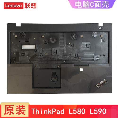 联想ThinkPad L590 L580 A壳 外壳 底盖 屏幕盖 C壳掌托D壳 FL590 原装电脑壳子