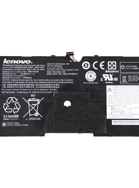原装 联想ThinkPad X1 Carbon 2015 3th 00HW002/3 TP00061B 电池