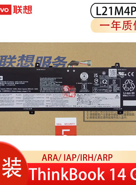 联想原装 ThinkBook 14 G4+ IAP ARA G5+ IRH/ARP  L21C3PD5 L21L3PD5 L21M3PD5 L21M4PD6 电池