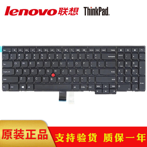 联想原装E540E531内置键盘