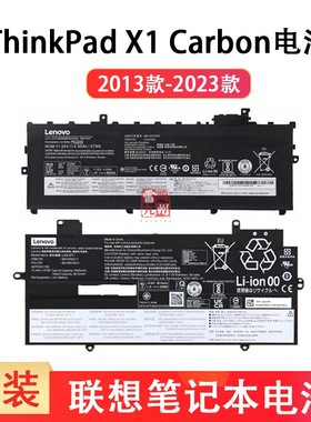 联想ThinkPad X1 Carbon 原装电池 2020 2017 2018款 2023款 5th 7th Gen 8 gen9 Gen 11 笔记本电池