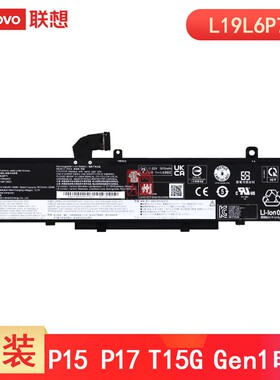 联想 ThinkPad P15 P17 T15G Gen 1 Gen 2 20ST 20SU L19L6P71 L19C6P71 原装笔记本电池