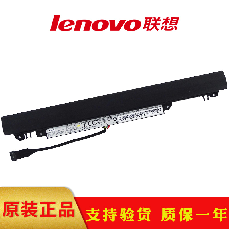 全新原装 一年包换