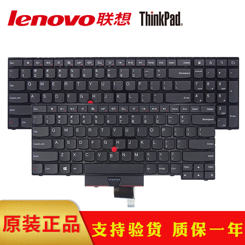 联想原装E430C E330 E435 S430 E445 E530C  E535 E545笔记本键盘