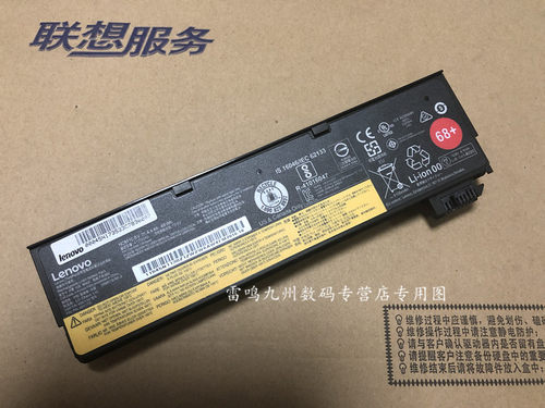 6芯高容原装正品库存 一年包换
