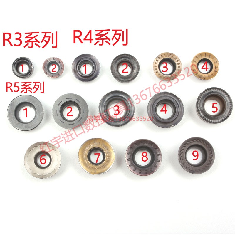 进口铣刀片R5耐磨三菱