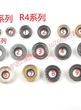 二手进口圆刀片R3R4R5数控圆铣刀硬质合金钨钢耐磨耐用钢件不锈钢